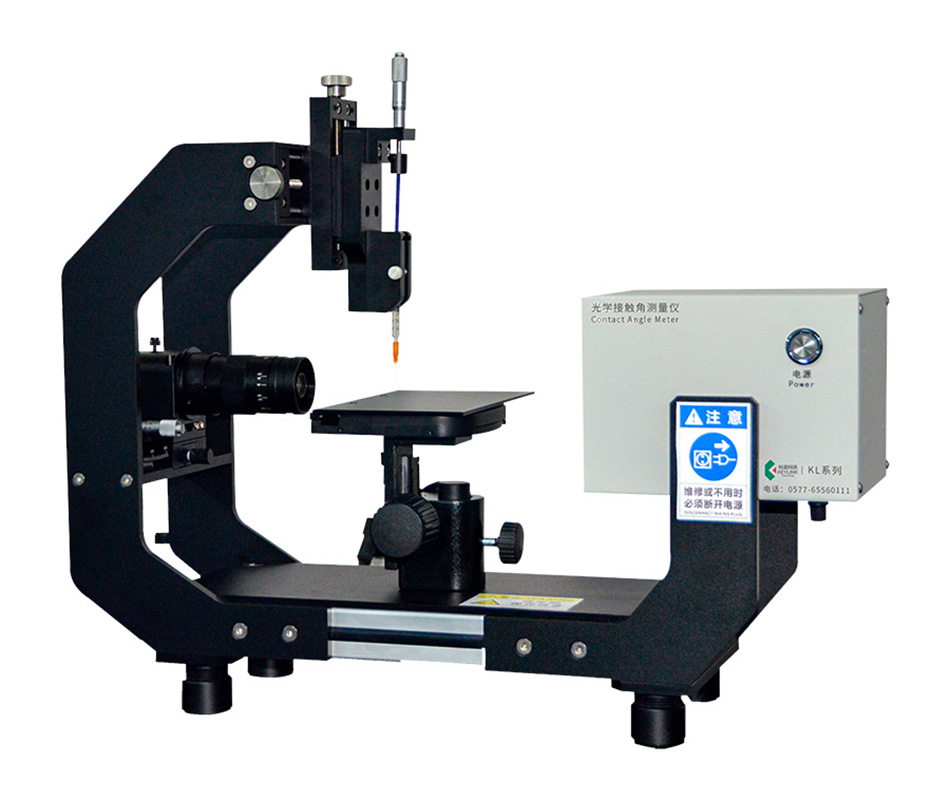 測(cè)試及租賃系統(tǒng)