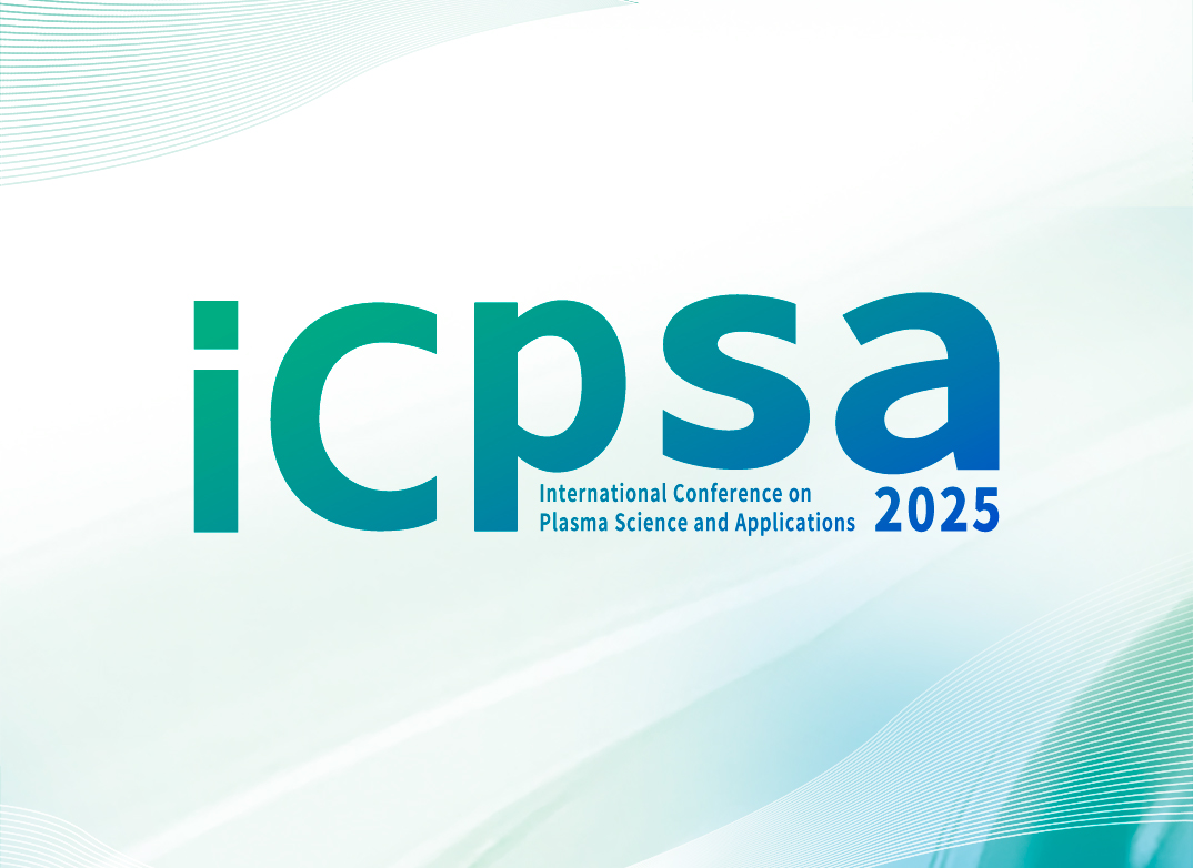 赴學(xué)術(shù)之約，展科技之力：科菱科技深度參與ICPSA 2025